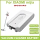 thumbnail image 2 of Nuevo Paquete de Batería Recargable de Ion de Litio de 25.2V 4000mAh para Accesorios de Aspiradora Inalámbrica Xiaomi Mijia G9 G10., 2 of 9
