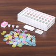 thumbnail image 4 of Set Nova Microdermabrasion 166 de American Mahjong, color azul, 4 of 7