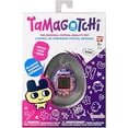 thumbnail image 2 of Original Tamagotchi, 2 of 3