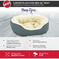 thumbnail image 3 of Sleep Zone Carved Plush Dog Bed, 3 of 4