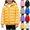 Style4-Yellow kids coats, variant on Mceream Winter Coats for Girls Boys Hooded Puffer Jackets with Pockets Warm Winter Puffer Jacket Coat Lightweight Down Jacket Packable Outwear Padded Coat for School and Outdoor Activities 4-14 Years
