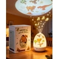 thumbnail image 5 of Dinosaur Egg Galaxy Star Projector - Bluetooth Speaker, 360 Rotating Rechargeable LED Night Light for Kids & Adults' Bedroom, 5 of 7