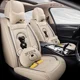 thumbnail image 4 of Juego completo de 4 piezas de accesorios para el interior del coche, novedad de 2024, funda de cuero universal para asiento de coche para las cuatro estaciones, 4 of 5