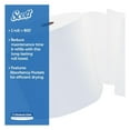 thumbnail image 3 of 01040 Hard Roll Towels, 1.5-Inch , 8 x 800ft, White, 12 Rolls/Carton, 3 of 9