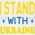 thumbnail image 3 of CafePress - I Stand With Ukraine T Shirt - Light T-Shirt Kids XS-XL, 3 of 4