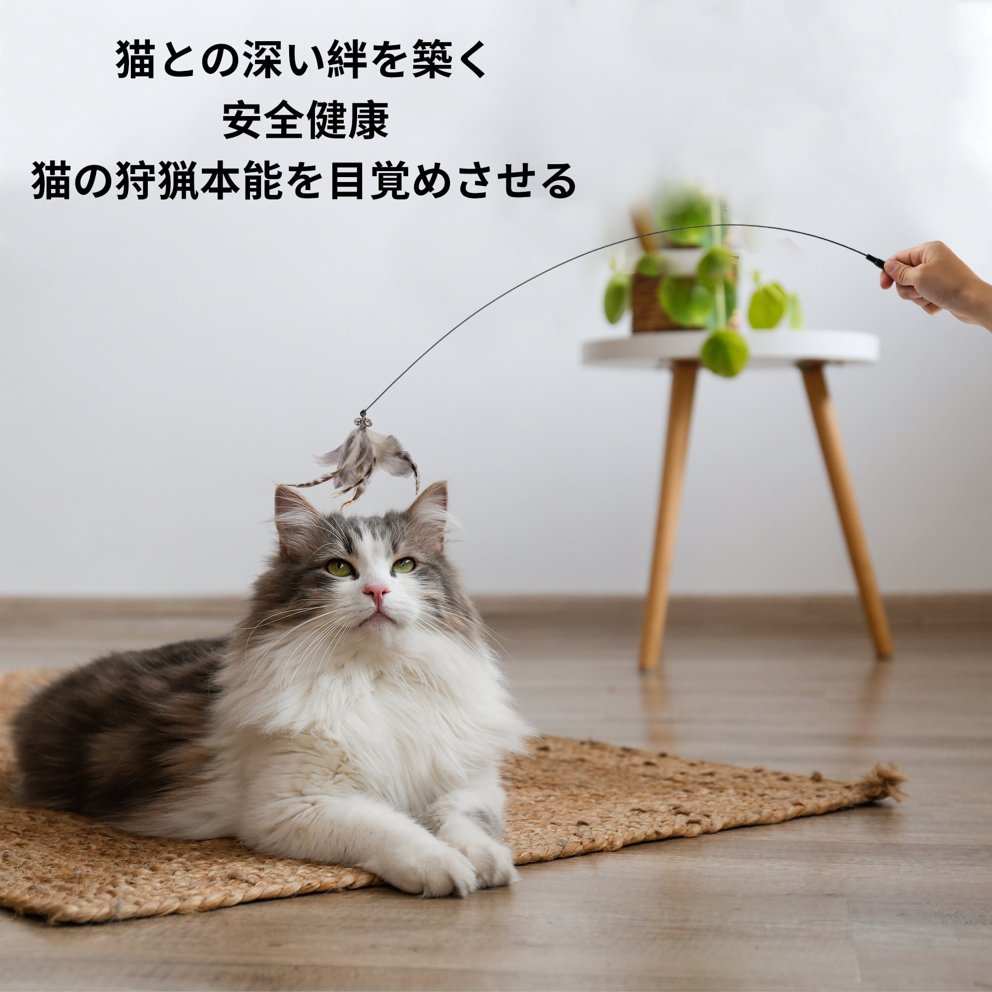 Unique Bargains Cat Teaser Handheld Teaser with Bell Fluffy Plume