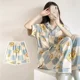 thumbnail image 5 of Pijama Suelto De Verano Para Mujer, Ropa De Casa De 3 Piezas, 5 of 8