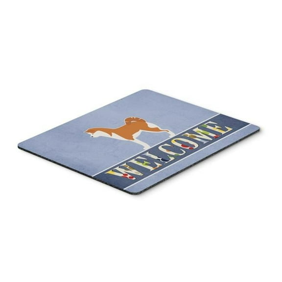 Akita Welcome Mouse Pad, Hot Pad or Trivet