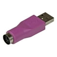 thumbnail image 2 of StarTech.com Keyboard Adapter - 6 pin PS/2 (F) - 4 pin USB Type A (M) GC46MFKEY, 2 of 2