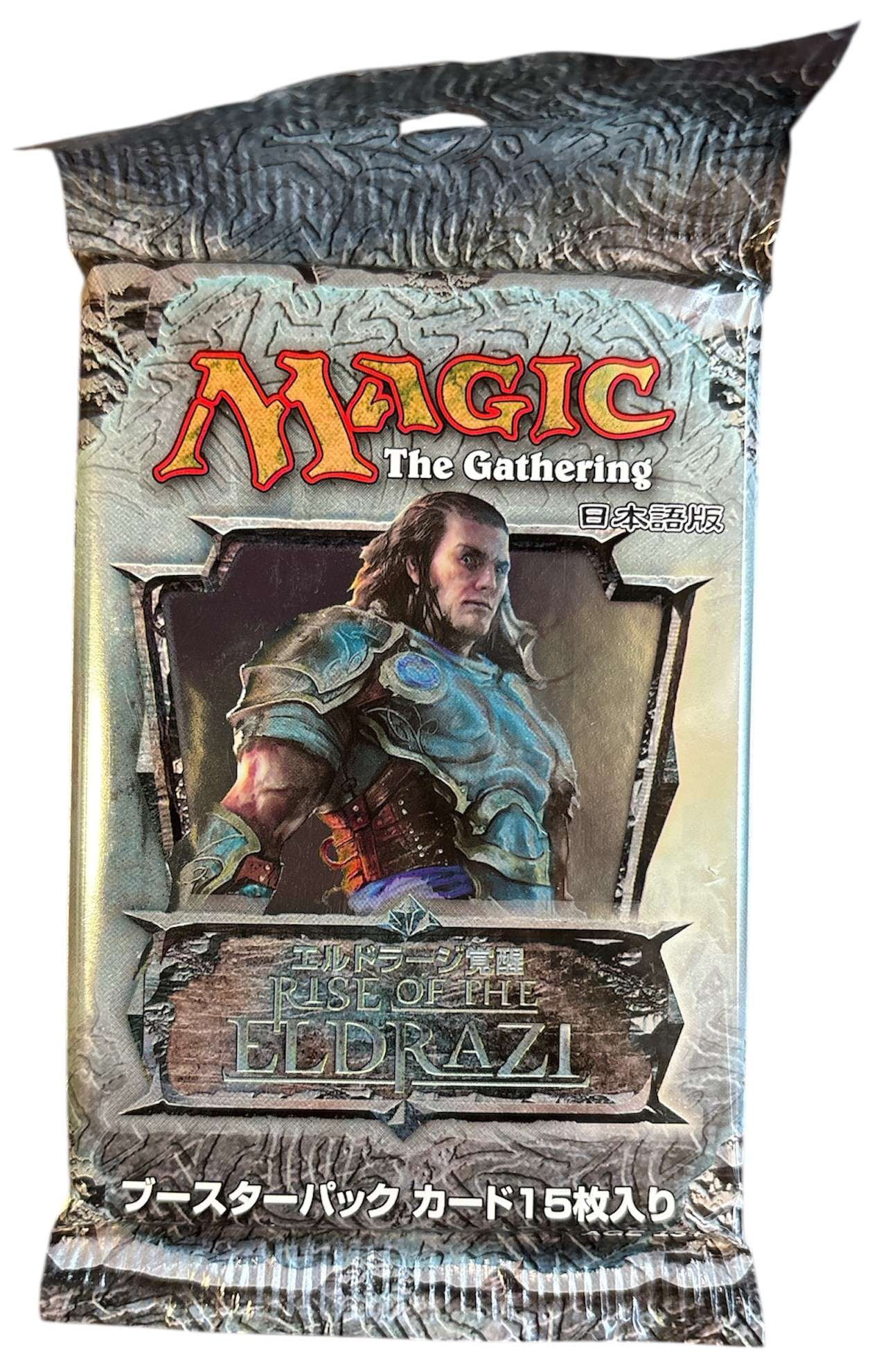 MTG: Mystery Booster Box Convention Edition - Chaos Draft