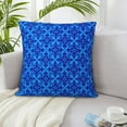 thumbnail image 5 of LNWH Decorative Pillow Covers, Retro Decoration Square Sofa Decorative Knit Pillow Case, 12"x12", 5 of 8