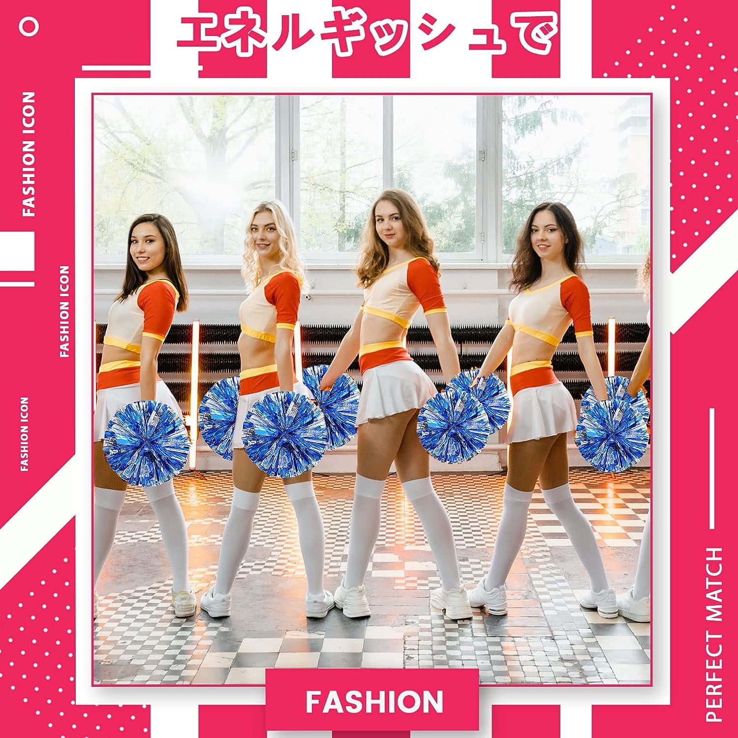 LINLIN Cheerleader Pom Poms 4 Pack Sports Dance Cheering Plastic Metallic Cheerleading Pom Poms for Kids Adults