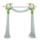 thumbnail image 1 of Cortina drapeada de gasa Bearachild 2 piezas azul brumoso para bodas, 1 of 6