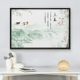 thumbnail image 3 of wall26 Framed Canvas Print Wall Art Chinese Watercolor Birds and Calligraphy Nature Wilderness Illustrations Modern Rustic Scenic Colorful for Living Room, Bedroom, Office - 16"x24" Black, 3 of 5