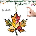 thumbnail image 3 of Small Maple Leaf Acrylic Sun Catcher 8cm, Painted Glass Fall Hanging Decor for Window Balcony, Autumn Pendant for Thanksgiving Courtyard Wall Home Decor, 3 of 5