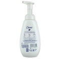 thumbnail image 2 of Dove Shower Foam Deep Moisture Body Wash, 13.5 Oz, 6 Pack, 2 of 2