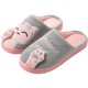 thumbnail image 1 of Pantuflas peludas de leche de vaca para mujer, pantuflas de invierno con dibujos animados de piel, suaves y acogedoras, para el dormitorio de mujer, 1 of 5