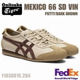 thumbnail image 1 of Onitsuka Tiger MEXICO 66 SD VIN PUTTY/DARK BROWN 1183C015 204 UNISEX Japan F/S, 1 of 6