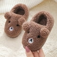 thumbnail image 2 of JAJAHO Toddler Kids Slippers Cute Animal Cartoon Shoes Girls Boys Winter Warm Fuzzy House Slippers Closed Back Indoor Footwear, 2 of 3