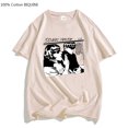 thumbnail image 5 of Camisetas de la banda de música juvenil S-Sonic para hombre, camisetas de hip hop atractivas, 100 % algodón, manga corta, estéticas, elegantes, para las cuatro estaciones, 5 of 5