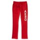 thumbnail image 2 of Pantalones de chÃ¡ndal Aeropostale Deportivos Rectos y Delgados Hombre Rojo Extragrande, 2 of 2