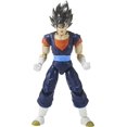 thumbnail image 1 of Ball Super - Dragon Stars - Vegeta (Dragon Ball Kai), figura de acción de 6,5", 1 of 4