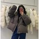 thumbnail image 2 of Parkas cortas cálidas de invierno para mujer, chaqueta de plumón corta con cuello alto a la moda, chaqueta acolchada gruesa de plumón de pato blanco, abrigo informal holgado, 2 of 5