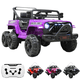 thumbnail image 1 of Camioneta Montable Eléctrica 4x4 para Niños Bluetooth Control Remoto Luces Led Batería 12V Soporta hasta 30 kg - Morado, 1 of 8