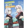 thumbnail image 2 of La Vie Agricole dans un Autre Monde Volume 5, 2 of 2