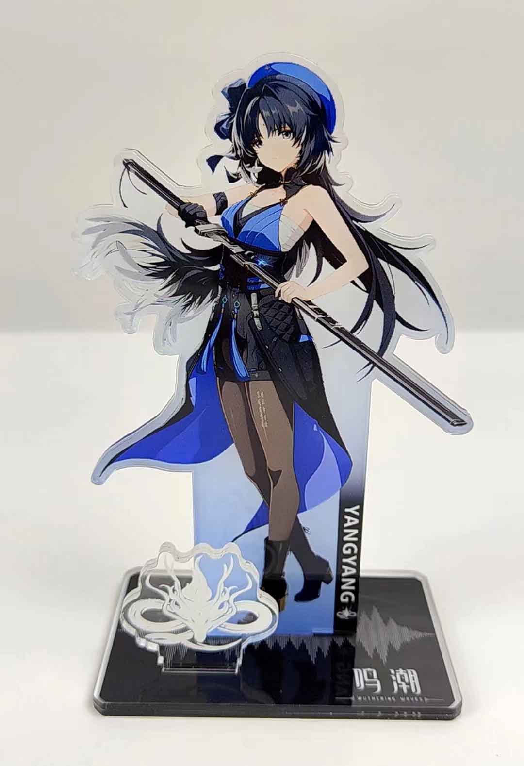 8-teiliges Wuther Waves Chibi Figuren Set - Süße Anhänger Für Schlüssel & Tasche