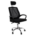 thumbnail image 1 of Silla Ejecutiva con Respaldo Reclinable Negra Mesh Oficina negro, 1 of 8