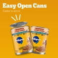 thumbnail image 6 of Pedigree Chopped Ground Dinner Chicken & Rice Dinner Adult Soft Wet Dog Food, (12) 13.2 Oz Cans, 6 of 7