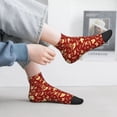thumbnail image 6 of Uemuo Golden Squirrels Holiday Printed Crew Socks, Moisture-Wicking Socks, Athletic Socks for Men Breathable Cushion Socks Casual Sport Socks for Running Traveling, 6 of 6