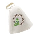 thumbnail image 1 of 1Pcs Natural Wool Felt Embroidered Head Protection #11, 1 of 7