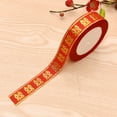 thumbnail image 4 of MasteelfCA Festive Ribbon Wedding Decoration Gift Packaging with Chinese Character Ribbon(Red), 4 of 8