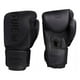 thumbnail image 2 of Guantes De Boxeo Bigview Qj2c5s 8-16 Oz Negros Hombre, 2 of 8