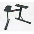 thumbnail image 4 of PowerBlock PowerMax Dumbbell Weight Stand, 4 of 4