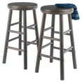 thumbnail image 5 of Winsome Wood Shelby 2-Piece Swivel Seat Counter Stools, Oyster Gray Finish, 5 of 10
