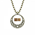 thumbnail image 1 of Aliento la riqueza de espíritu de valor de calidad Colgante Estrella Collar Luna Cadena Joyas Unbranded M, 1 of 3