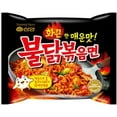 thumbnail image 3 of Samyang Buldak Hot Chicken Flavor Ramen Spicy Noodles Combo 4 Pack (2x Original, 2x Hack), 3 of 3