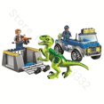 thumbnail image 1 of 2022 Jurassics Dinosaur Full Set Gyrosaurus Ankylosaurus And Toothless Pterosaur Escape Animal Bricks Toys For Children Gift, 1 of 5