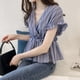 thumbnail image 5 of Camisa De Mujer Con Cuello En V Manga Corta Blusa De Rayas Con Volantes Top Casual, Azul, XL AweSitey AP001462-21, 5 of 7