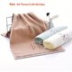 thumbnail image 3 of 1pc Soft Cotton Embroidery Hand Towel, Household Face Towel, Thickened Absorbent Hand Towel, 13.39*29.53in, 3 of 4