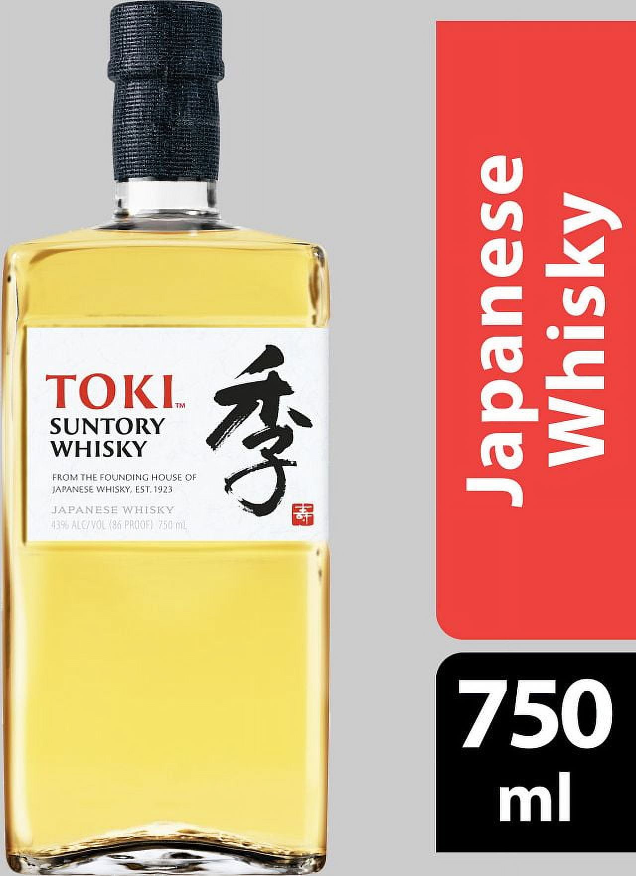 Suntory Whisky toki, 750.0 ml