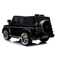 Kool Karz Mercedes Benz G55 AMG 12V Electric Ride On Toy Car Black