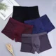thumbnail image 4 of Paquete De 4 Boxers Calzoncillos De Malla Para Hombre, 4 of 6