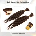 thumbnail image 4 of Cabello trenzado Anmanbeauty, marrón chocolate, ondulado profundo, 40 cm, 100 g, 4 of 7