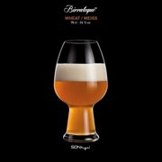 Luigi Bormioli Birrateque Wheat 26.5oz - Set of 2