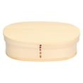 thumbnail image 2 of Kids Lunch Container, Lightweight Japanese Style Lunch Box Portable  For Home, 2 of 8