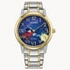 thumbnail image 1 of Citizen Disney Apprentice Sorcerer Mickey Reloj de cuarzo para hombre CITIZEN FE7064-71W, 1 of 6